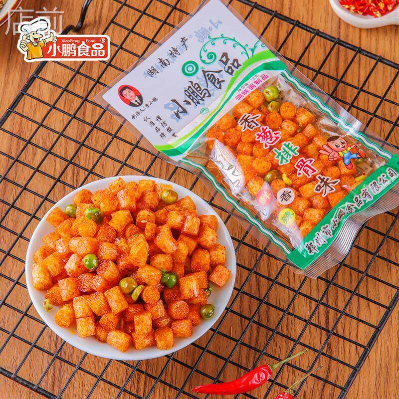 小鹏辣条零食香葱排骨麻辣味儿时怀旧校园5毛钱面筋小吃休闲食品