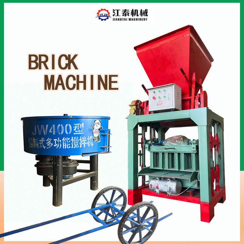 自动水泥铺路砖机生产线畅销非洲混凝土制砖机厂家直销出口打砖机