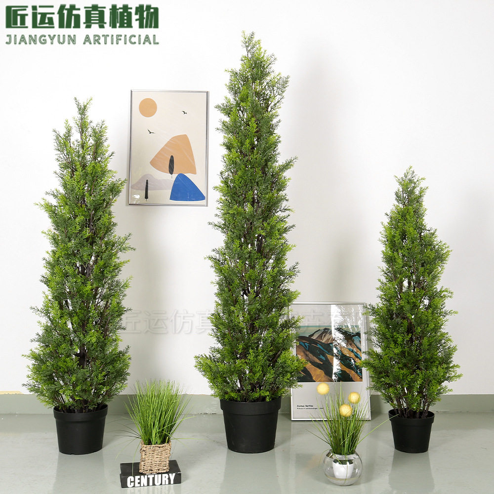 匠运仿真塔形树仿真塔形细松柏树人造塔形松树绿植盆栽