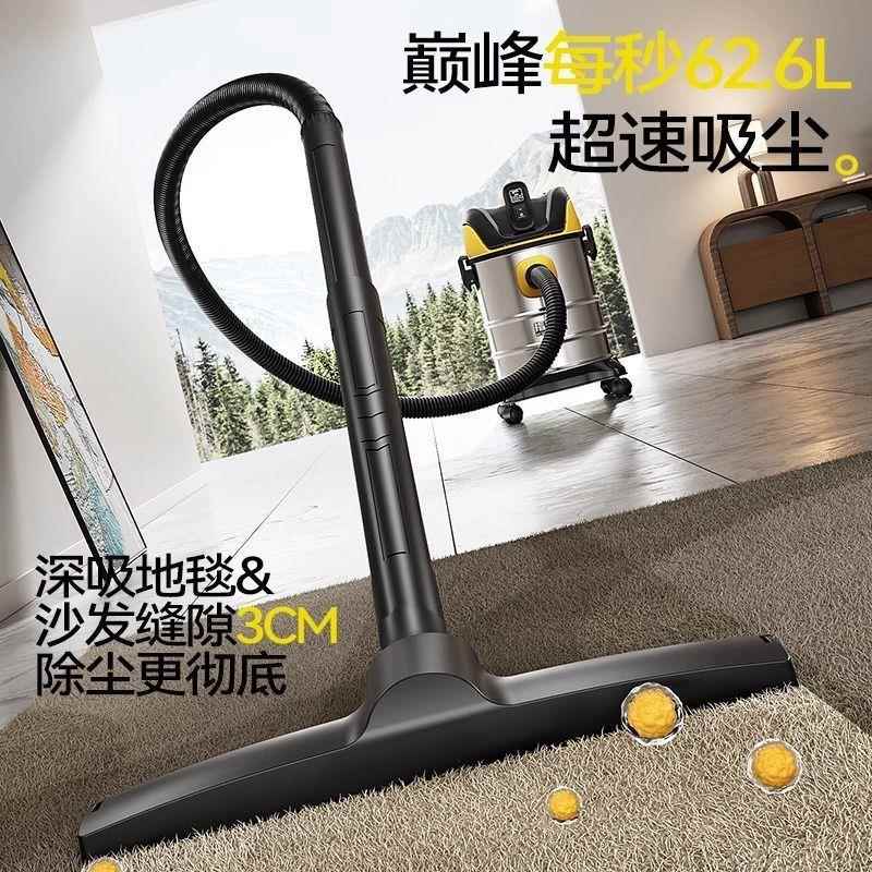指南车工业吸尘器家用大吸力小型干湿两用大功率开荒美缝保洁洗车