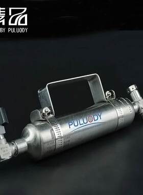 锈普帝316L不PULL-4-3洛钢液氧样钢取瓶