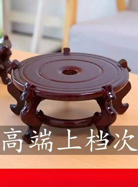 泡酒瓶底座花架托盘花盆鱼缸花瓶摆件底托玻璃瓶陈皮罐底座角架子
