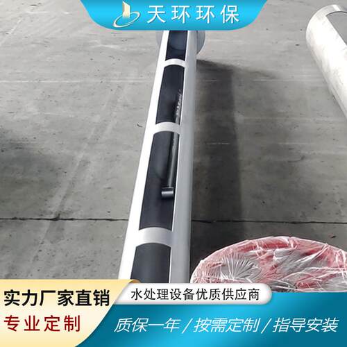 厂家供应撇油机集油管、盘式油水分离器-PY-300（撇油机）