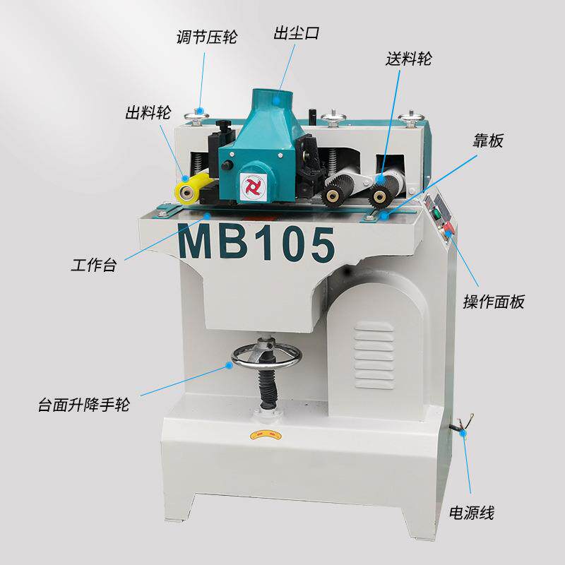 木线木机厂家现货平面线多机实门框线自MB105动送料打线条机各种