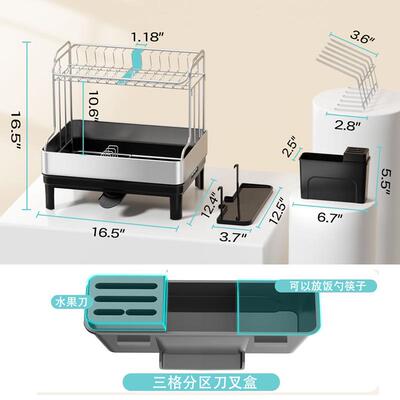 简风厨房1910-2双层大置物架架约容量多功能碗碟别墅餐具沥水架带