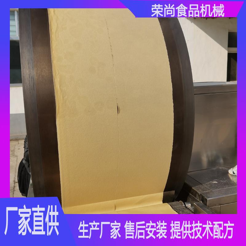 自动成型多功能制皮机 金丝肉蛋卷成型机 蛋皮成型设备