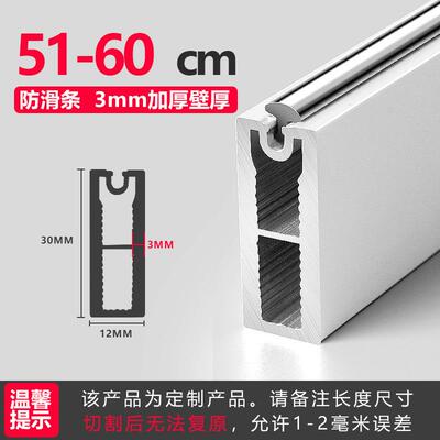 衣架加厚方形衣杆衣杆家具连接件