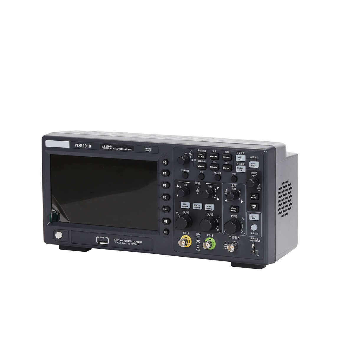 采样工业触摸屏高速100mhz数字示波器示波器数字便携式级