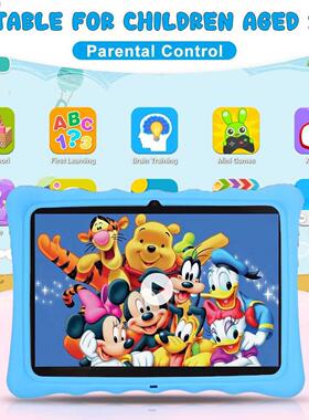 10 inch children's tablet learning intelligent tutor 7in