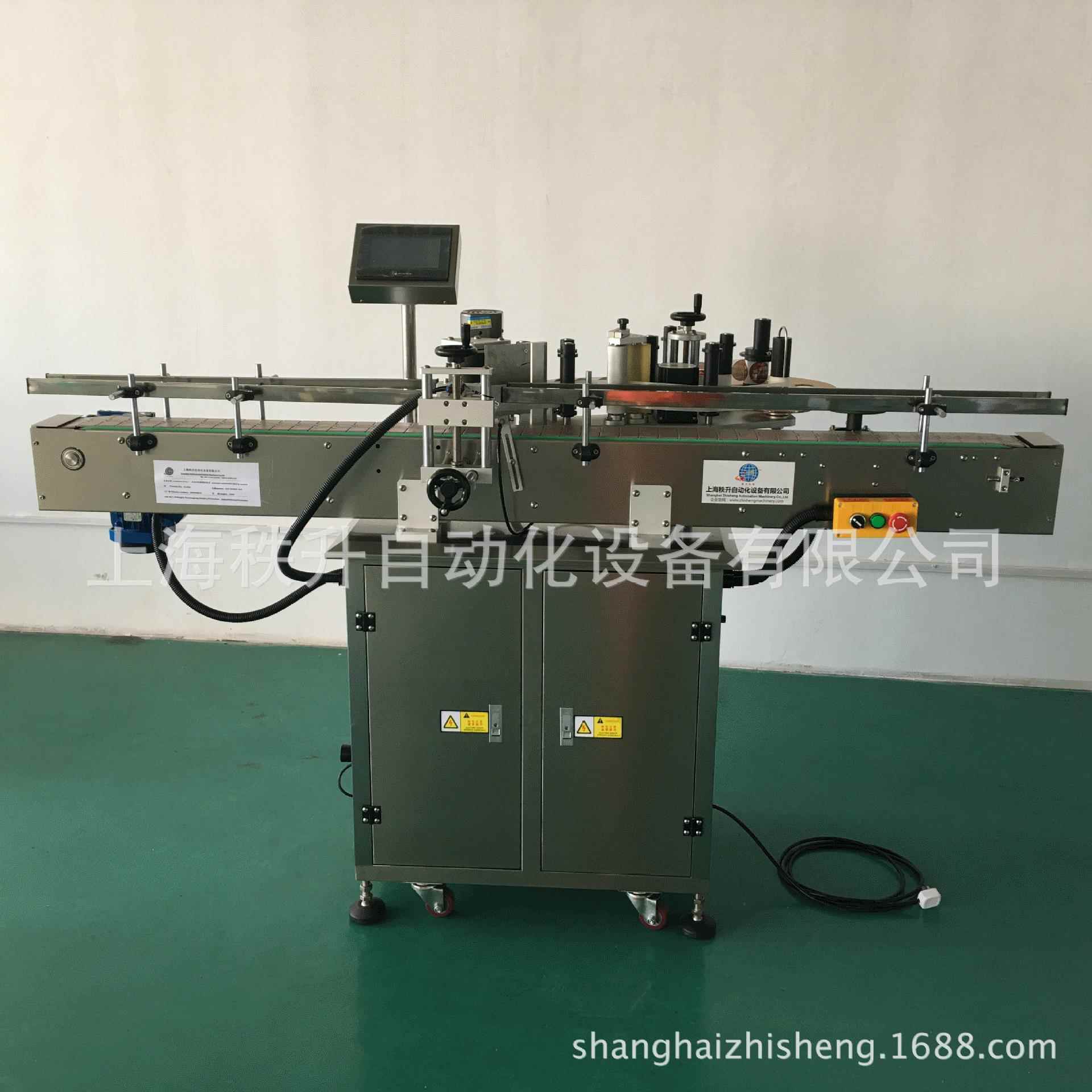 自动贴标签机器贴商标机器自动圆瓶贴标机代贴标签工厂