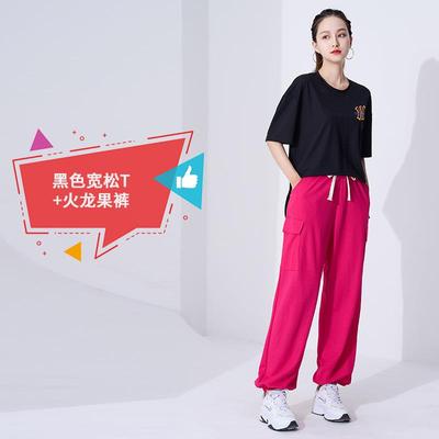 特价杨丽萍广场舞服装新款套装春夏宽松T版运动曳步舞团体表演练