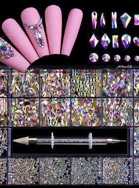 Super Set Multi-size Crystal AB Nail Rhinestones21格美甲水钻