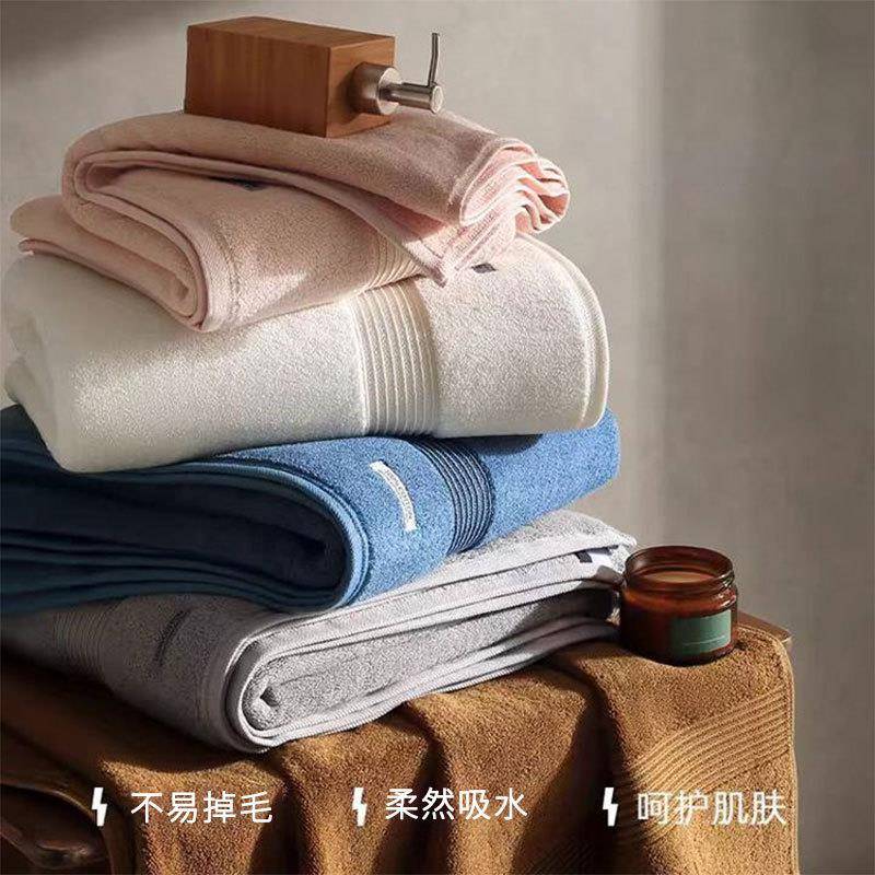 90*180cm新款浴巾家用大号加厚全棉吸水男女毛巾浴室洗澡亲肤裹巾