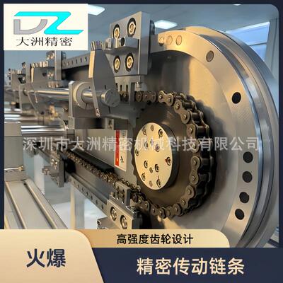 立式双轨输送线高负载可稳定承载较重工件也适用于复杂生产场景