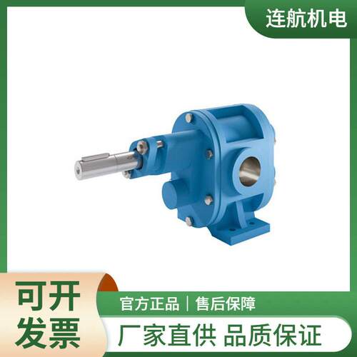 齿轮泵KF0流量计马达