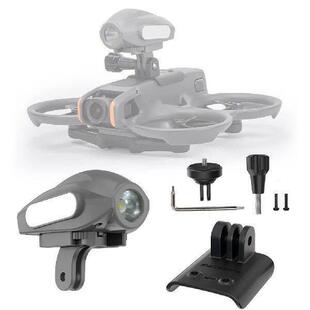 Night Flight Light with Mounting Bracket Drone Searchlight