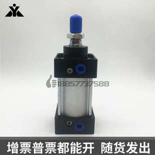 S标准气缸 亚德客型SC160X100X150X200X250X300X400X500X600X700