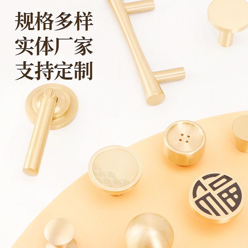 黄铜拉手金色简约实心孔柜门把手家具橱柜柜门抽屉衣橱拉手