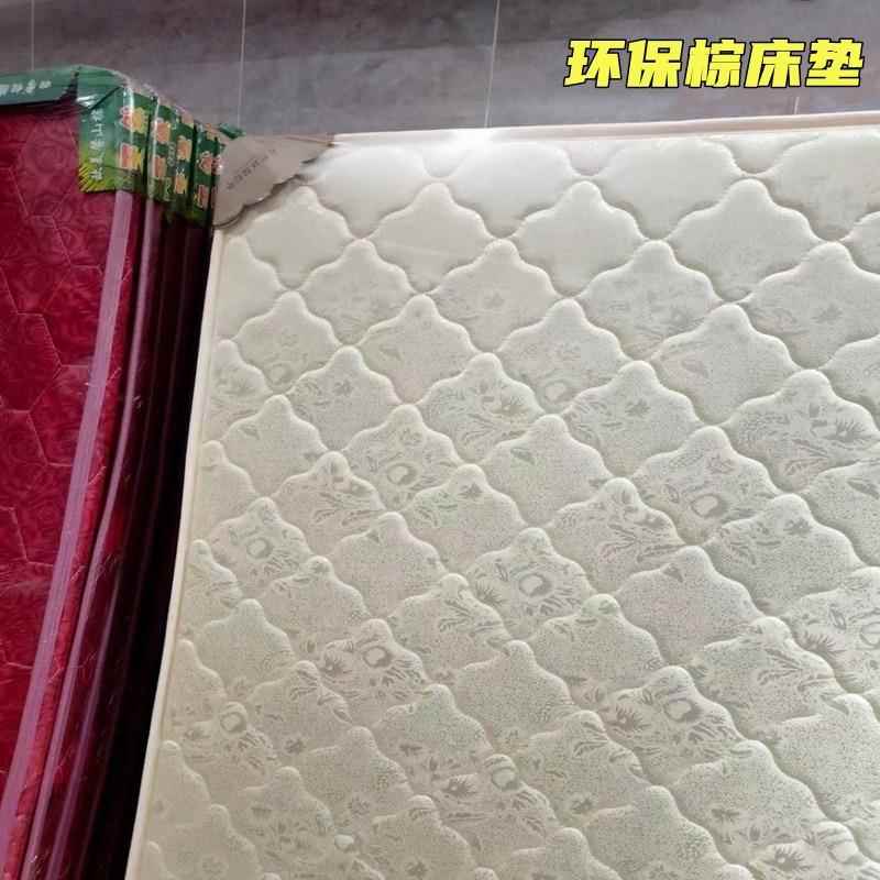 环椰棕垫学生宿舍加保厚公硬垫90TFD分薄棕床垫家用单人双人棕垫