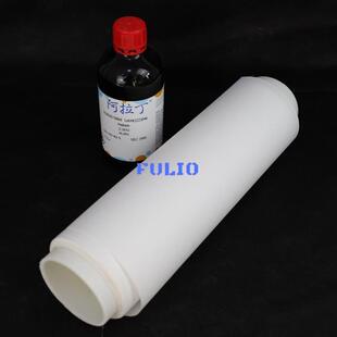 福力欧 防油透气 PTFE 复合材料 厚度0.18mm