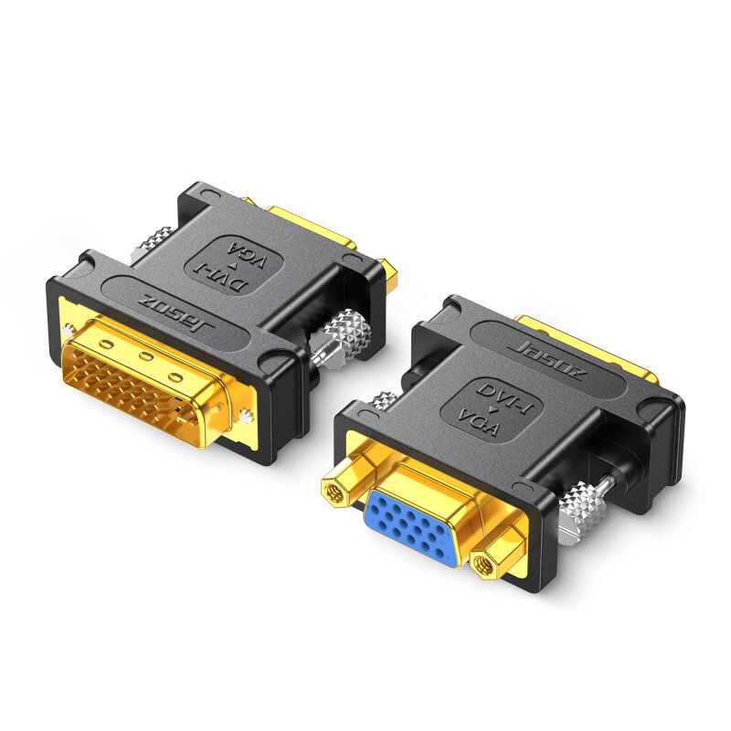 dvi24+5公转vga母转接头双向传输互转公对母电脑显卡显示器转换头