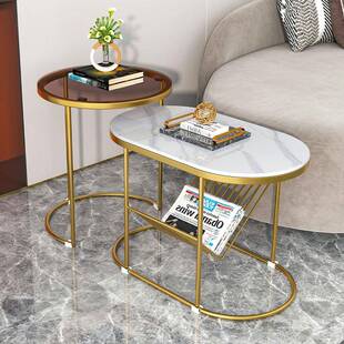 K8轻现奢代角茶几小户F7657MMH型客家用沙发边几简约阳台厅小几椭