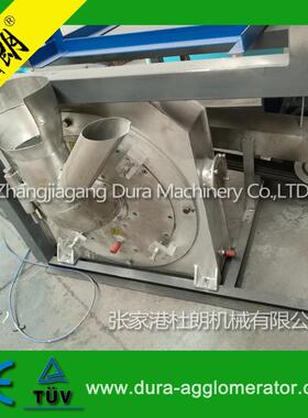 不锈钢磨粉机304全不锈钢磨粉机磨面机制粉机杜朗机械PVC磨粉