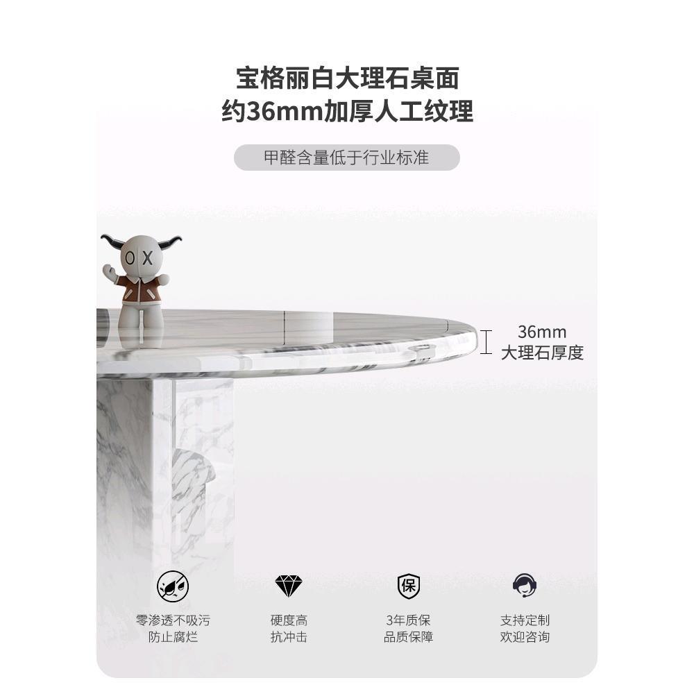 时尚大理石油餐桌法式圆形奢HBP高端奶风网轻红家用椭桌子