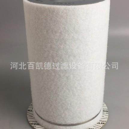 油分滤芯1614642300高压空压机油气分离滤芯,机械设备,其他机械设备,淘宝优惠券,粉丝福利购,淘宝优惠卷
