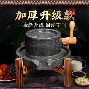 青石石磨新款小型石磨家用老石磨家用磨盘传统手工石磨手推豆浆机