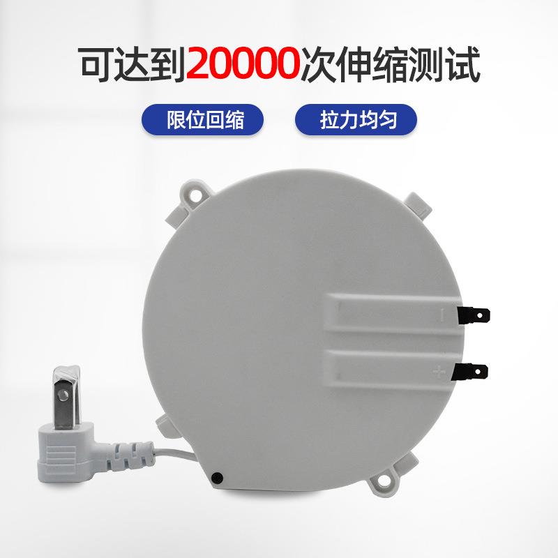 两芯电源线卷2芯卷线盘小盘型线盘收纳ZGV电源线自动伸缩电源线收