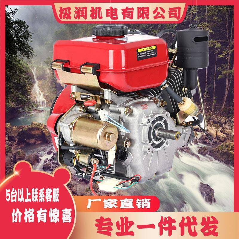 小型柴油机170F微耕机机头水泵膨化机抹光机打机动力农用