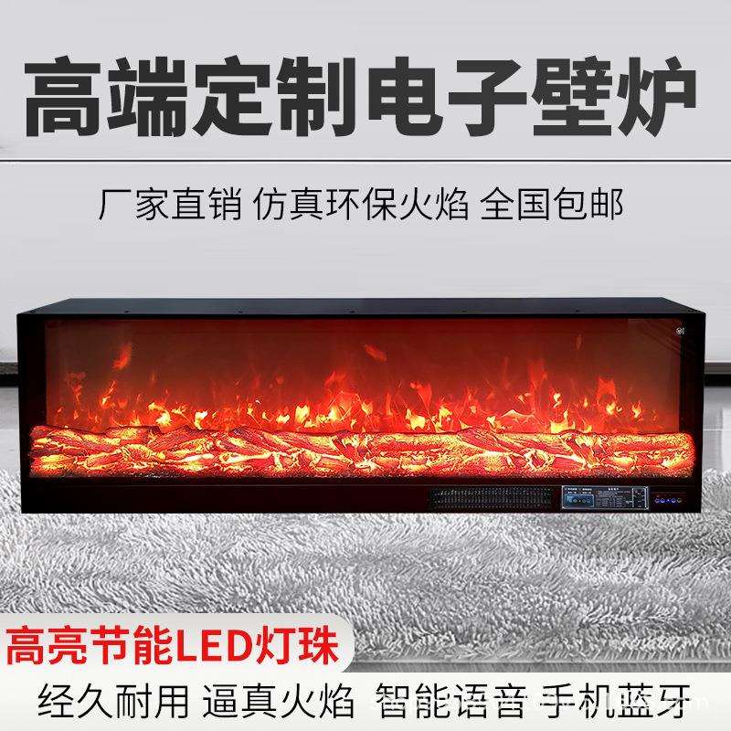 厂家直销网红电壁炉嵌入式仿真火焰取暖器家用欧式装饰柜电子壁炉