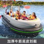 AUz 自动充气皮划钓鱼专用单人多人充气气 超厚耐磨钓鱼橡皮艇