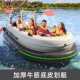 AUz 自动充气皮划钓鱼专用单人多人充气气 超厚耐磨钓鱼橡皮艇