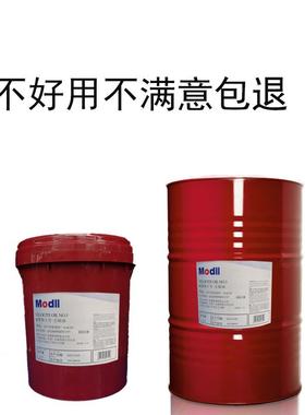 维萝No3#5#6#7#8#10号VG主轴油机床高速冷却锭子油18升大桶