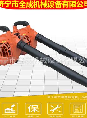 手提式风力灭火机 EB260便携汽油吹风机吹雪机森林防火灭火器