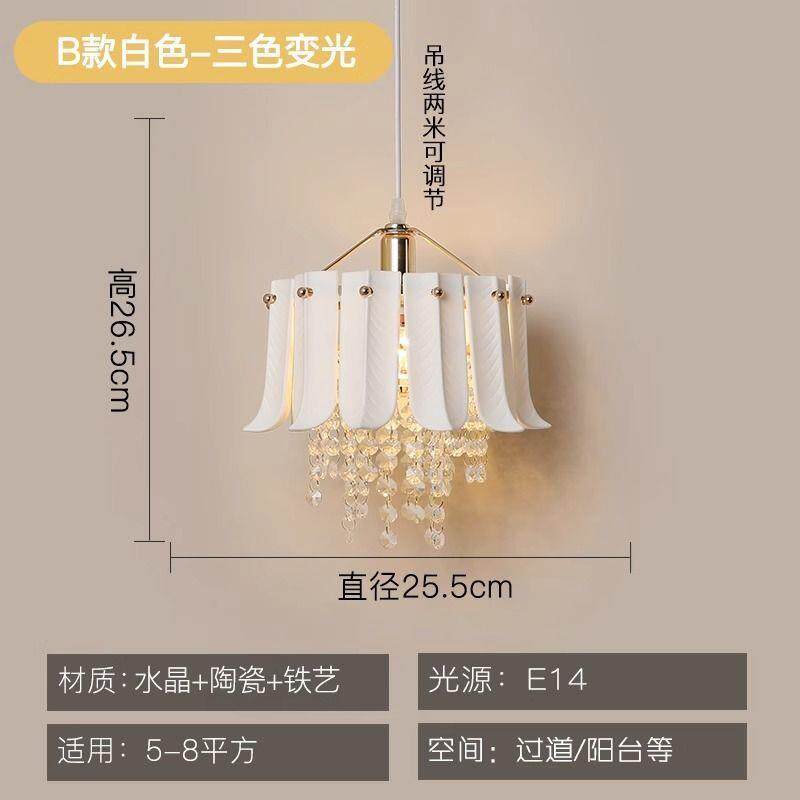 式复古床头吊灯现代简约过道卧990室床头法红玄吧台衣帽间网小关