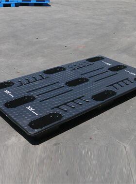 塑料托叉车1970塑九吹脚仓库垫仓板栈板物货卡板塑胶垫盘板加厚