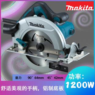 切割机 HS7600 电锯 牧田1200W大功率电圆锯 185mm 插电式