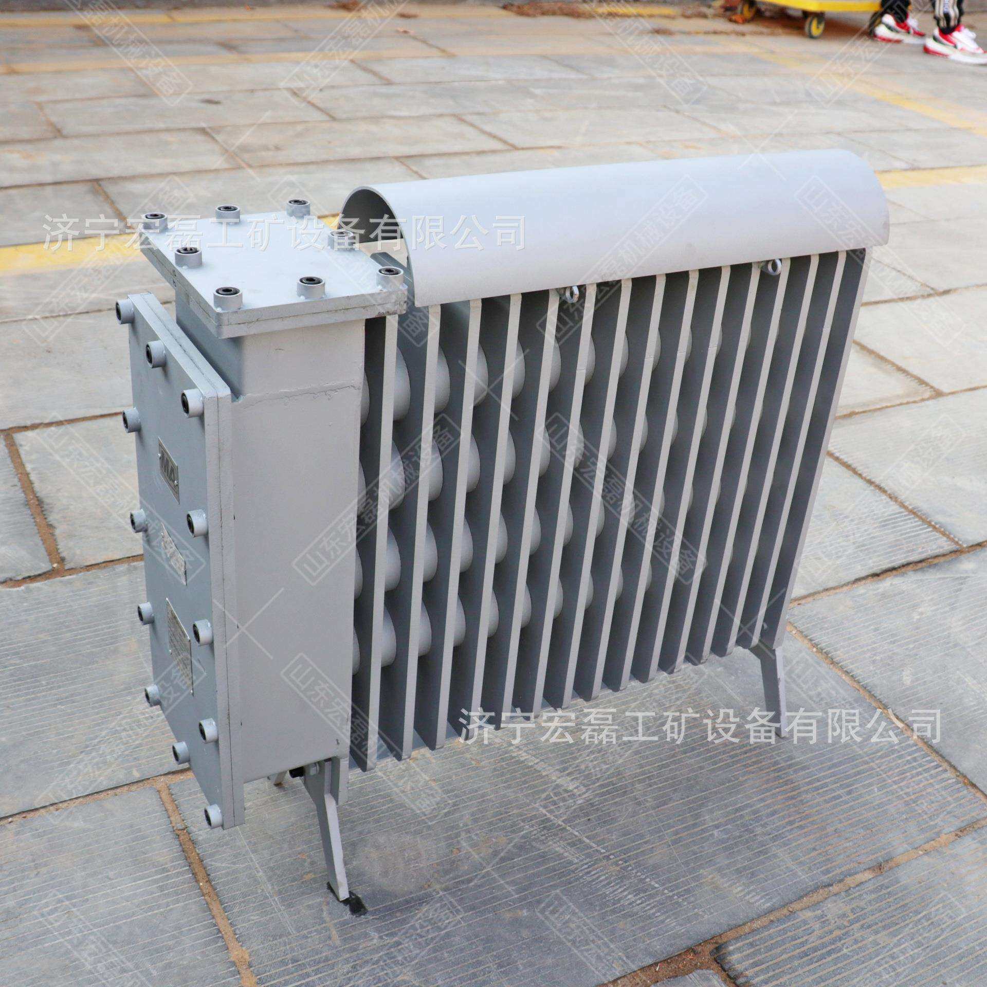 矿用防爆电暖器RB-2000/127(A)本安型井下取暖油汀隔爆电暖气片