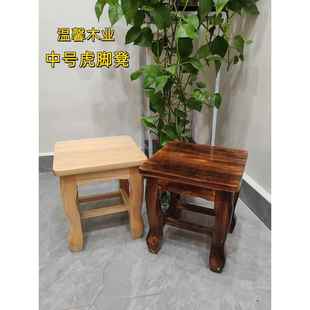 家用小木凳学生凳子书房实木香柏木小方凳板凳单人登子成人换鞋凳