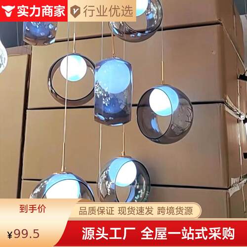 现代轻奢餐厅吊灯吧台玄关小吊灯家用设计师床头灯楼梯长吊灯