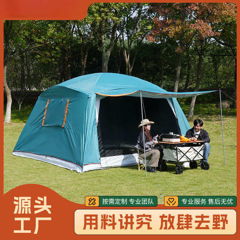 XY【多功能设计】户外露营帐篷防晒防蚊通风8-12人客厅帐篷户外凉