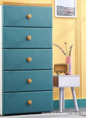 6m6c宽物加厚大号塑抽屉式000收纳柜子大容量衣五料斗柜储物柜整