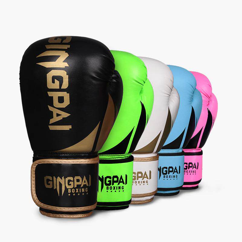 拳击手套成人男女专用青少年搏击训练专业拳套儿童泰拳格斗散打
