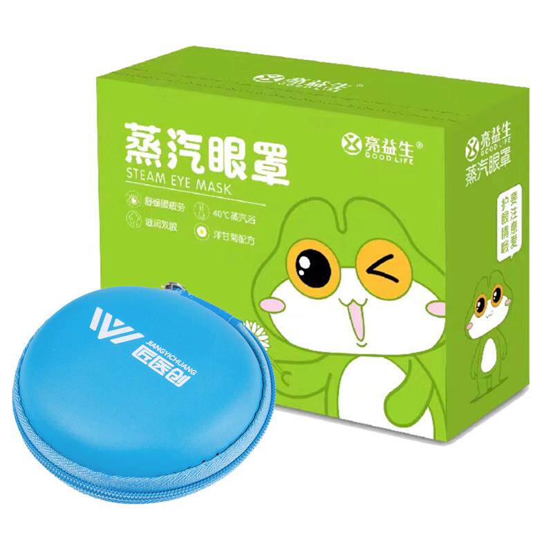 高档匠医硅胶摩镊创夹子按挤压睑疏板腺眼睑堵塞通睑板腺疏通器按