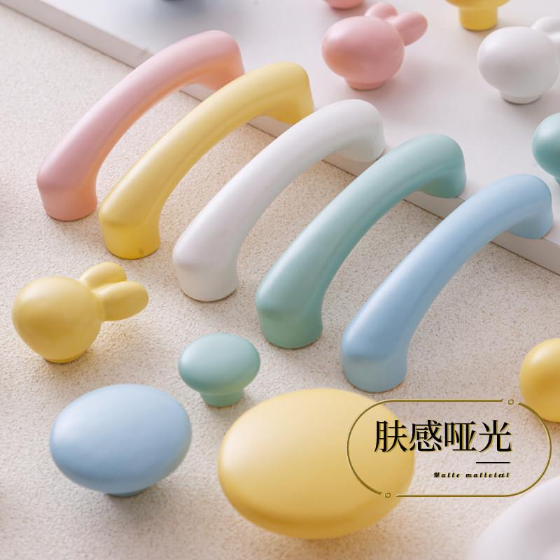 莫兰迪圆形柜门把手哑光陶瓷儿童房衣柜整体橱柜抽屉马卡龙彩色小