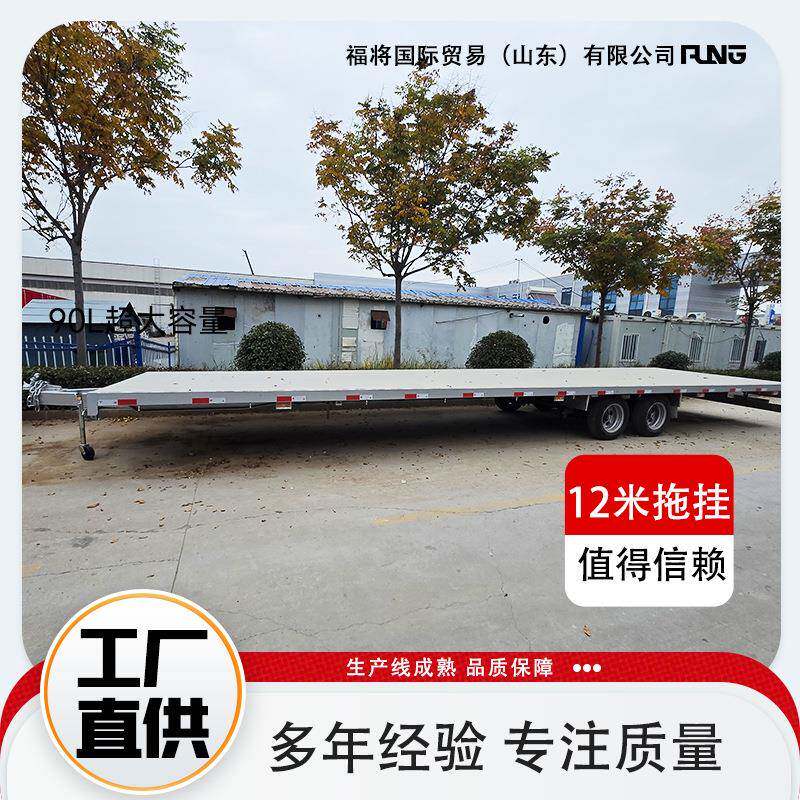 厂家直供中置轴平板半挂车物流运输用牵引车平板运输半挂拖车