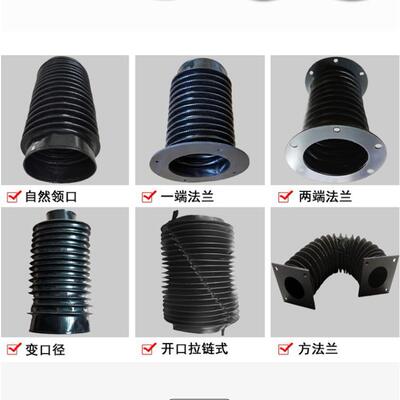 油缸防尘罩伸缩式丝杆保护套缝制液压缸圆罩拉链式挖机防护罩耐用